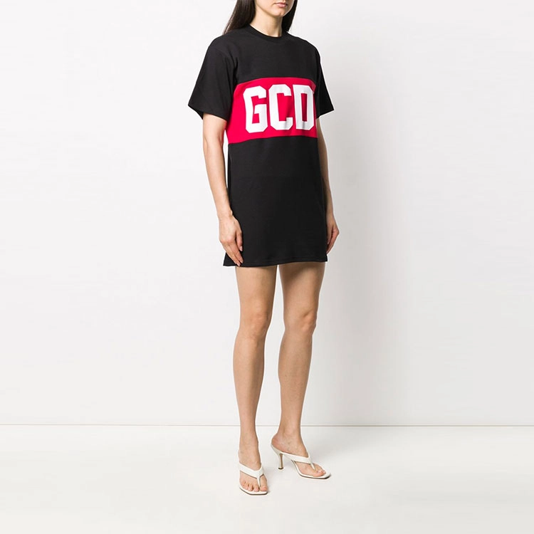 GCDS SS21 LogoA
