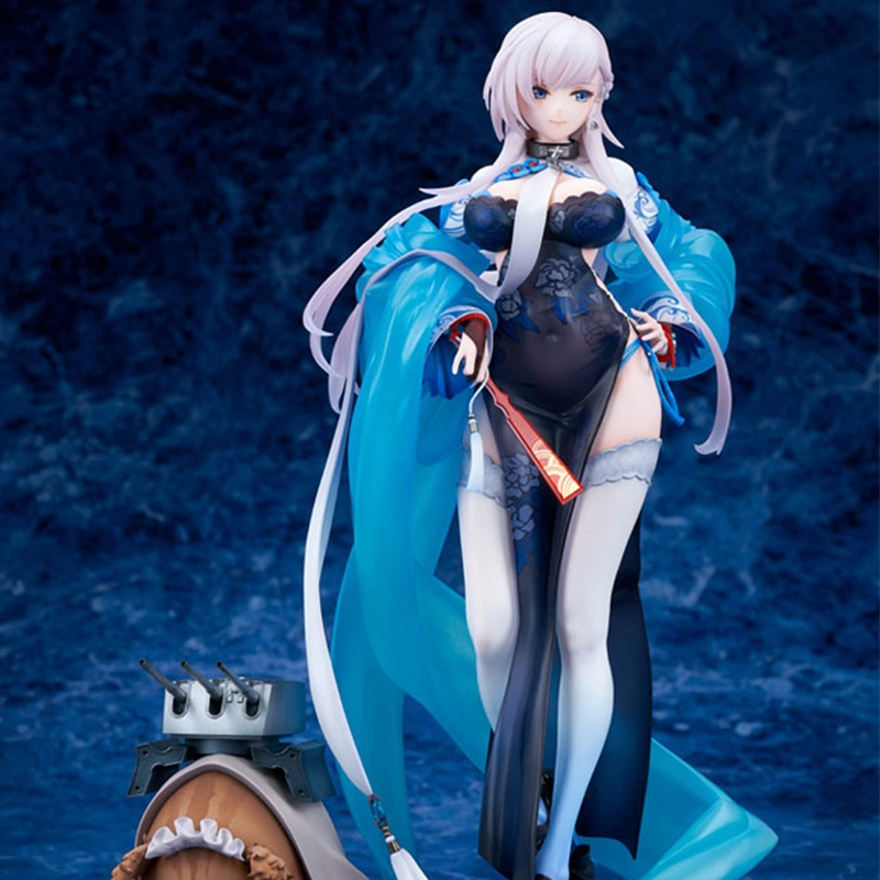 ALTER 22cm