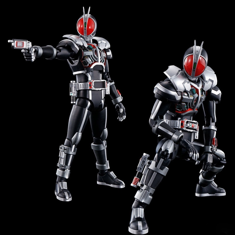 BANDAI FRS 555 16cm