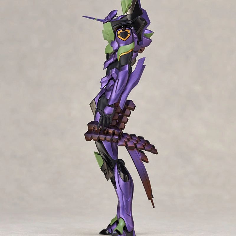 Ver