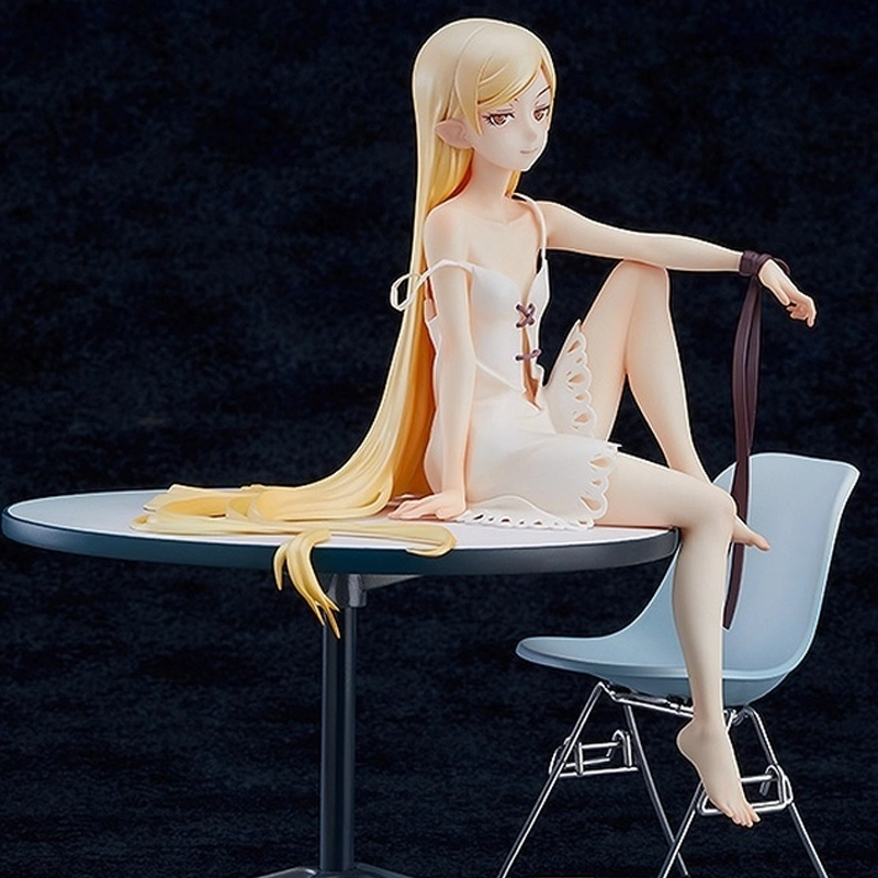 GSC 18 ver. 20cm