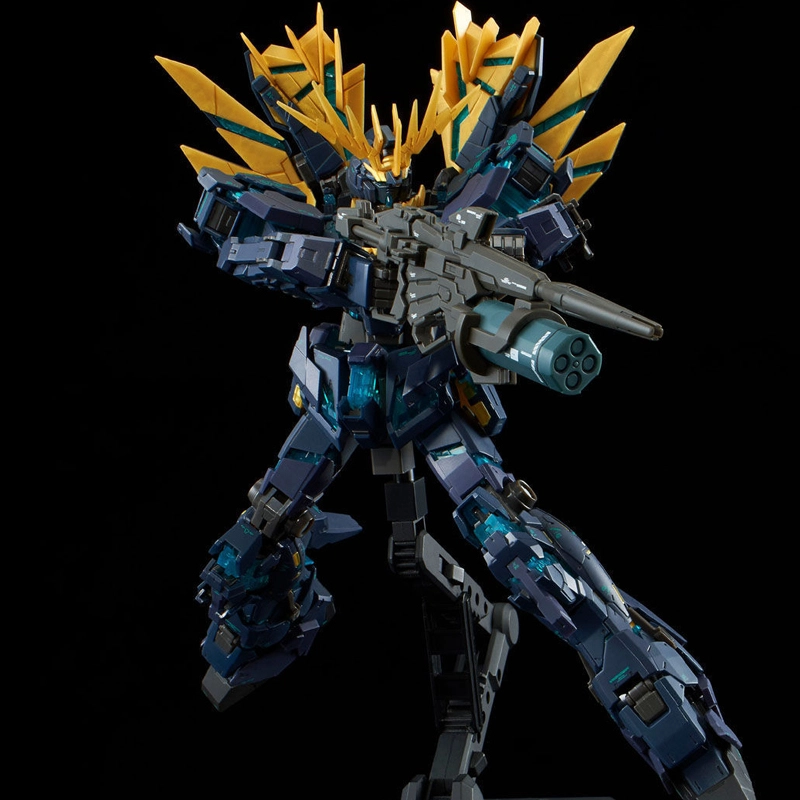 BANDAI RG PB UC 2 13cm
