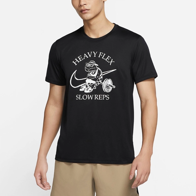 Nike T