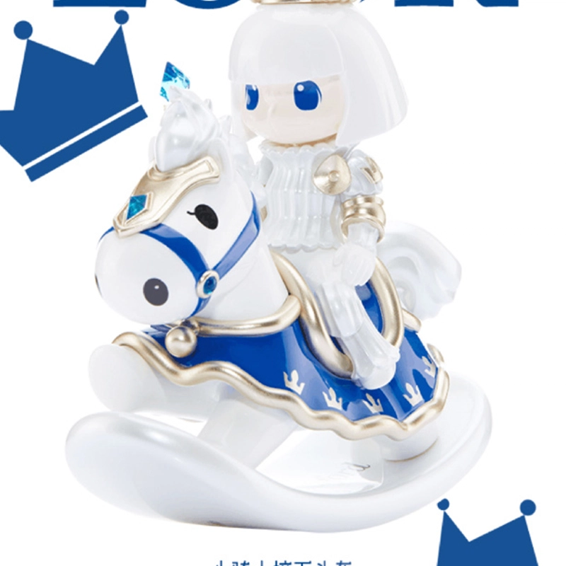 MOUNTAIN TOYS Vioola THE RUNWAY KIGHT 15cm