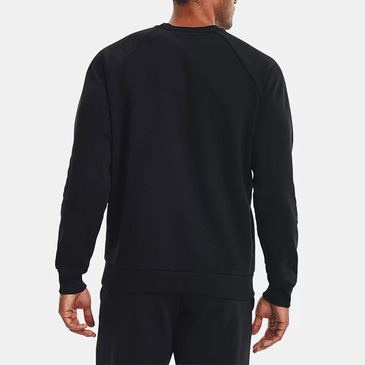 Under Armour Rival