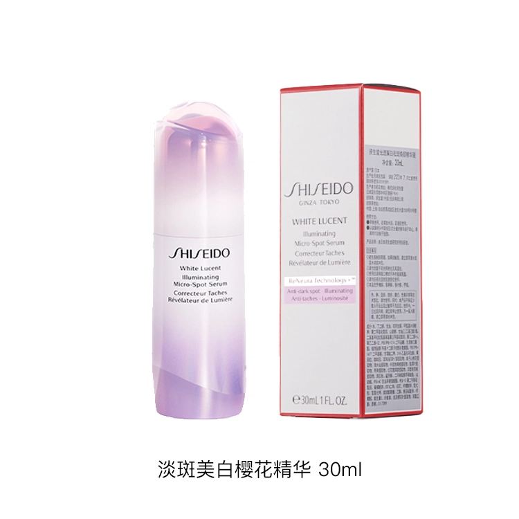 30ml50ml