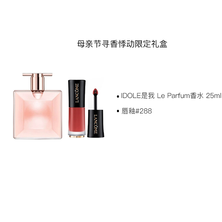 Le Parfum