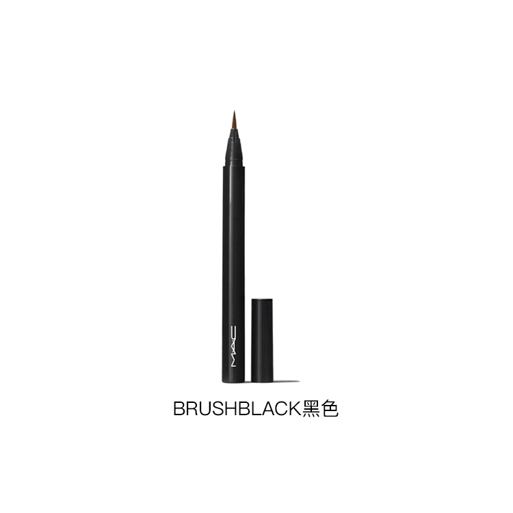 MAC 24 BRUSHBLACK BRUSHBROWN