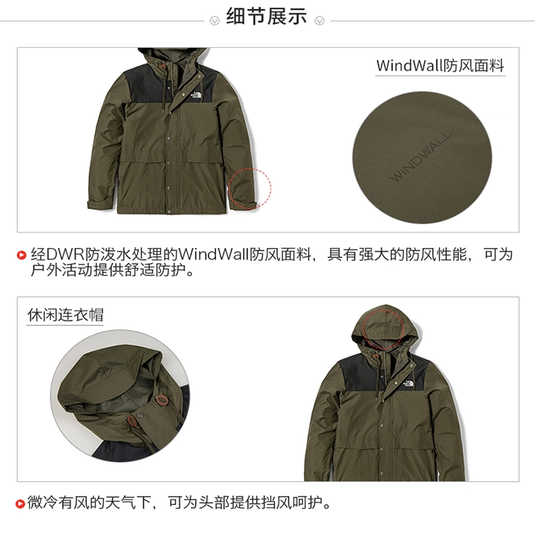 THE NORTH FACE