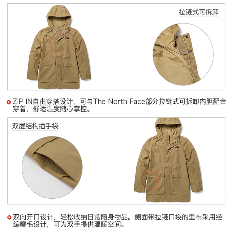 THE NORTH FACE Logo