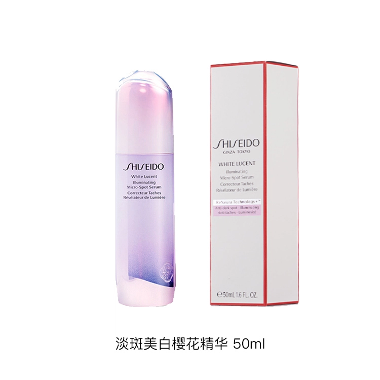 30ml50ml