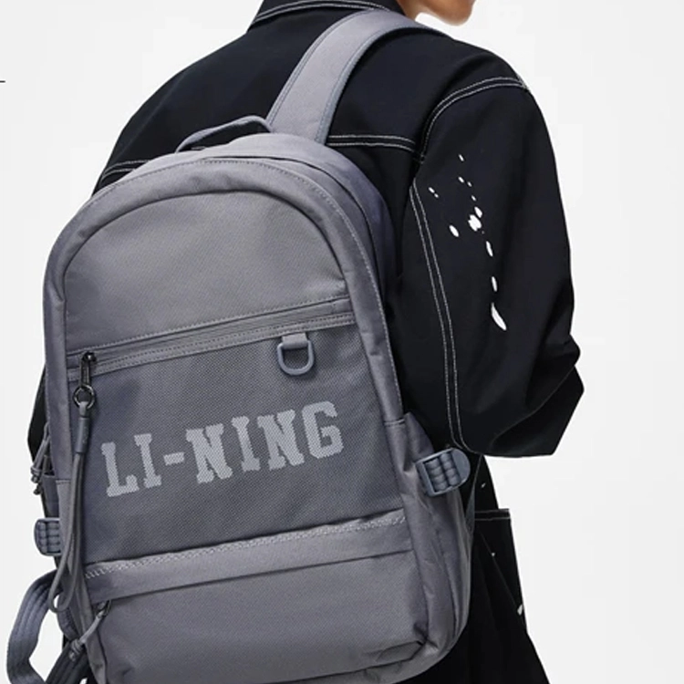 LiNing 2023