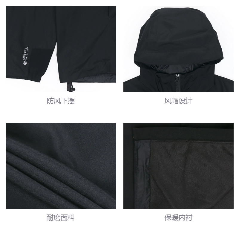 Arcteryx Solano Gore-tex Infinium Solano