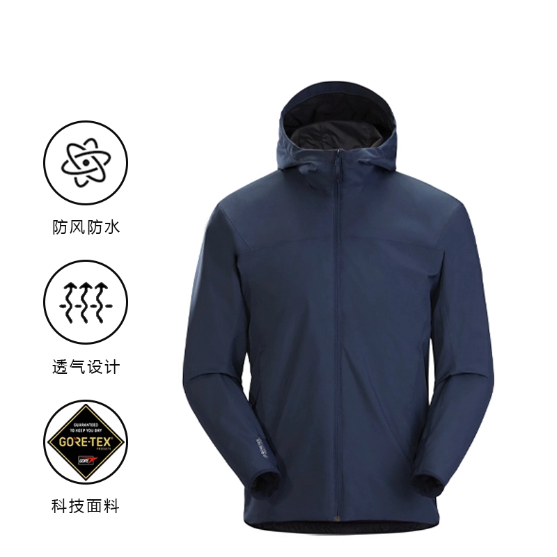 Arcteryx Solano Gore-tex Infinium Solano