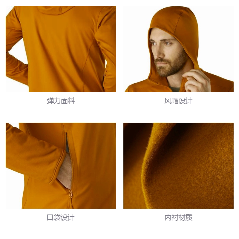 Arcteryx Kyanite Lt hoody