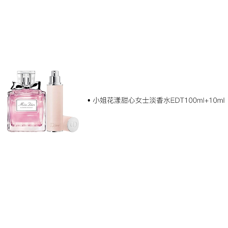 DIOR 100ml+10ml