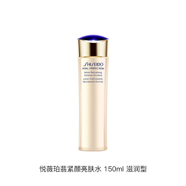 150ml