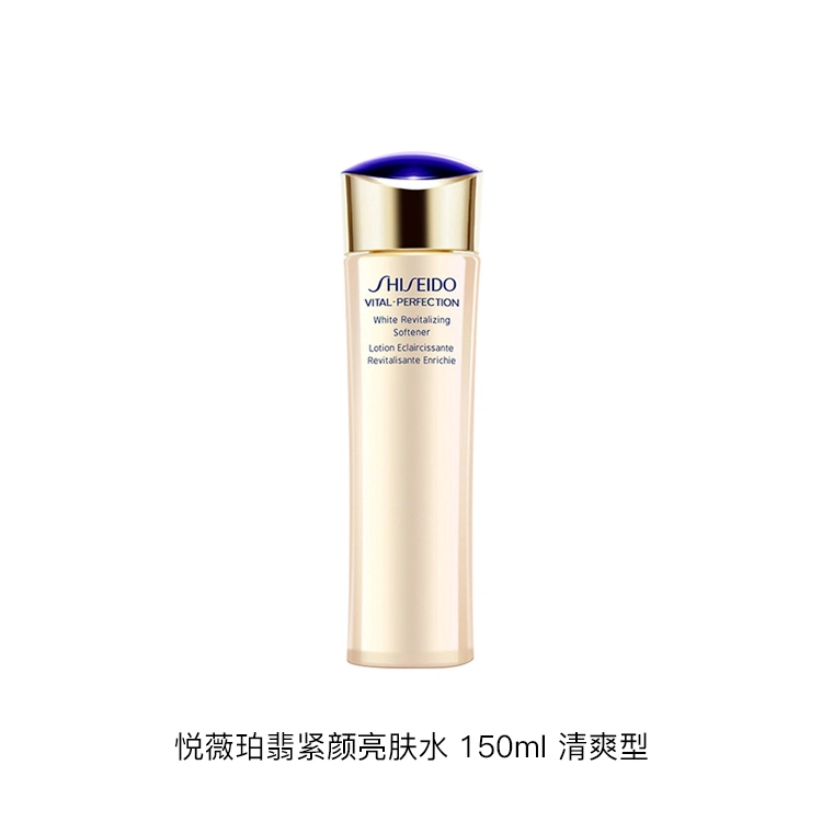150ml
