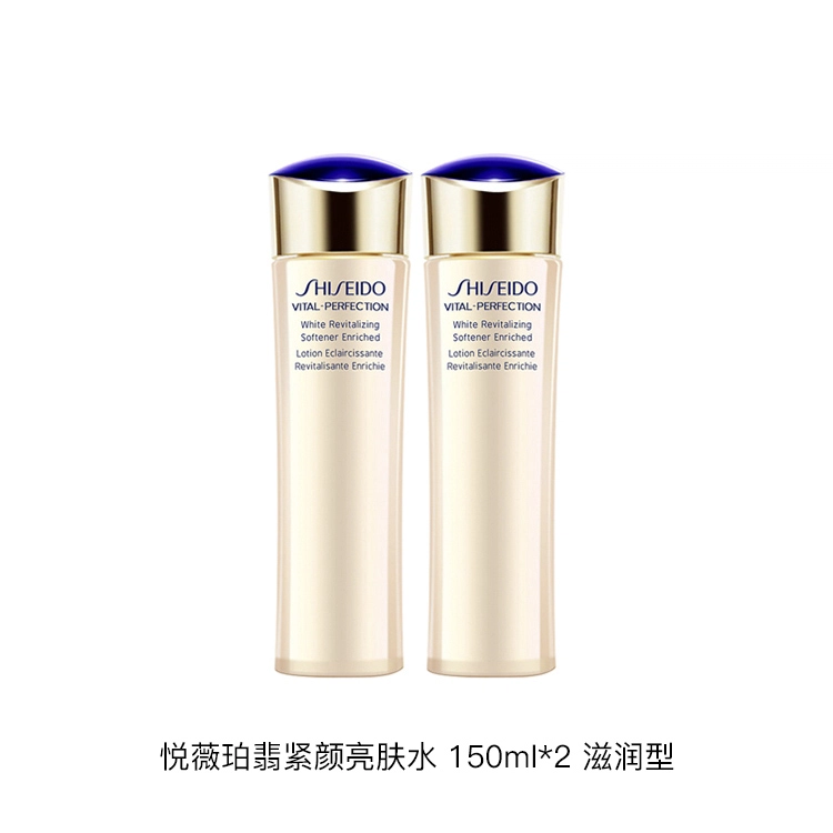 150ml