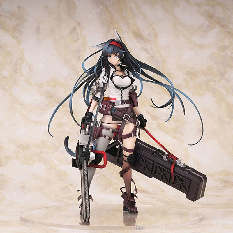 Apex Innovation 17 26cm