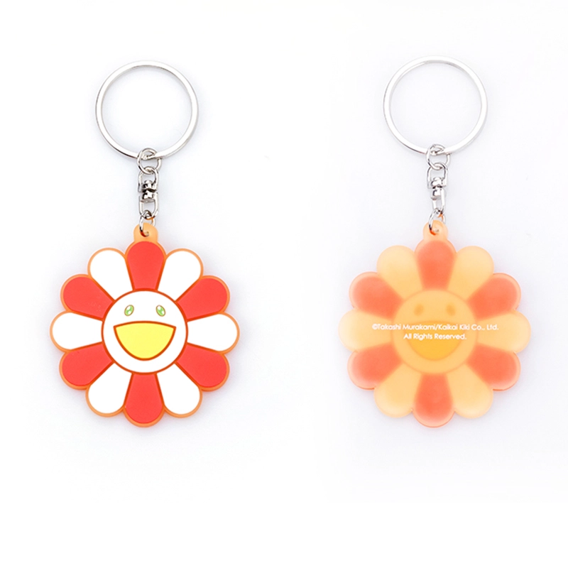 Takashi Murakami Kaikaikik FLOWER RUBBER KEYRING 5.5cm