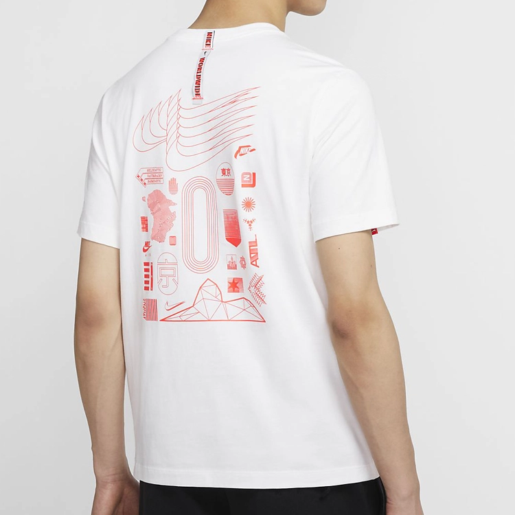 Nike Sportswear T