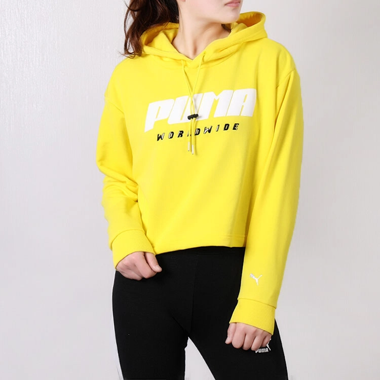 Puma Logo