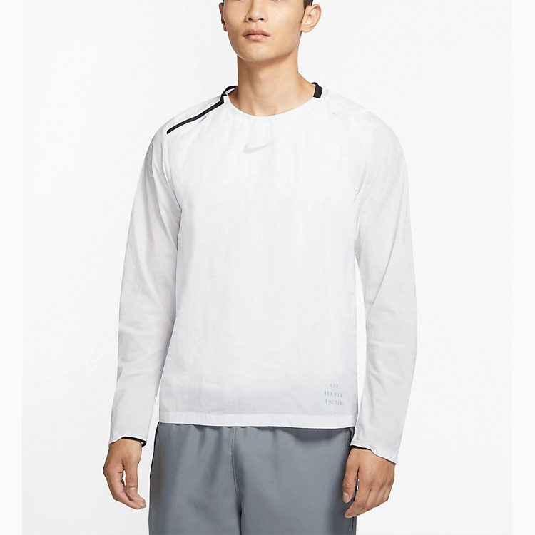Nike Run Division Midlayer