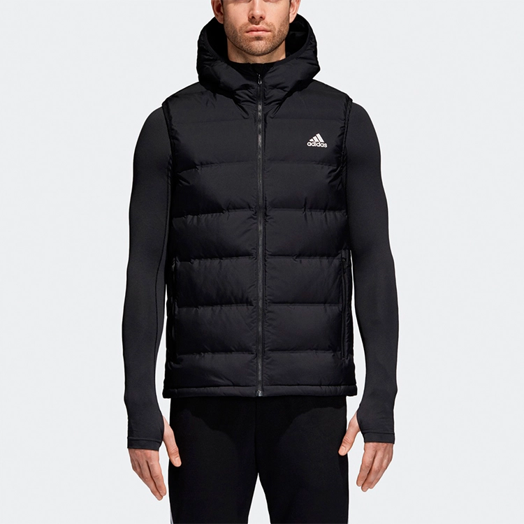 adidas Helionic Vest