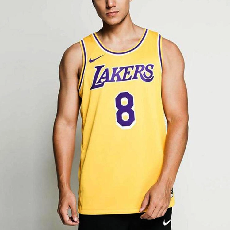 Nike SW 8 NBA