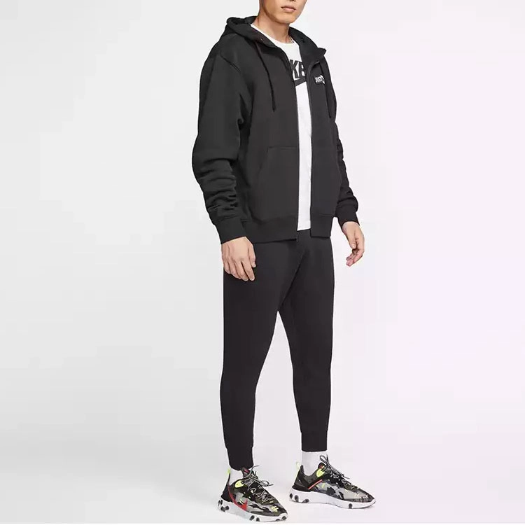 Nike SS20