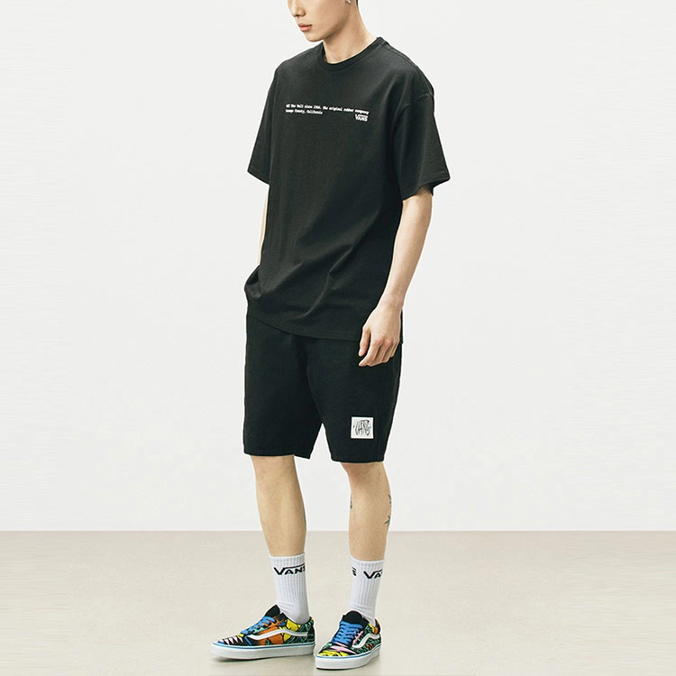 Vans x DAHAHM T