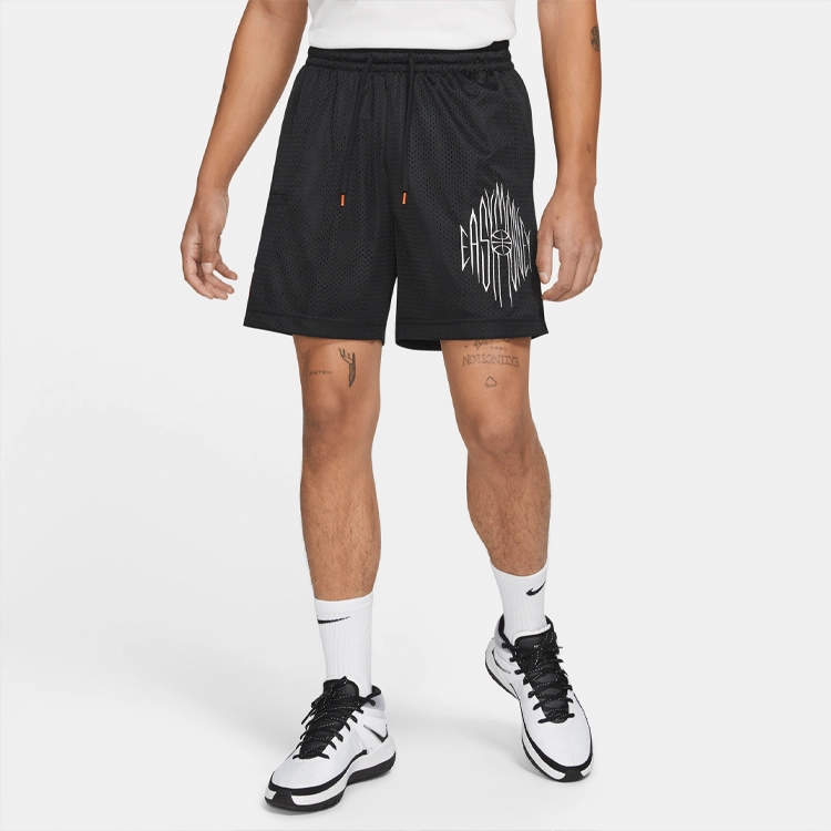 Nike Logo
