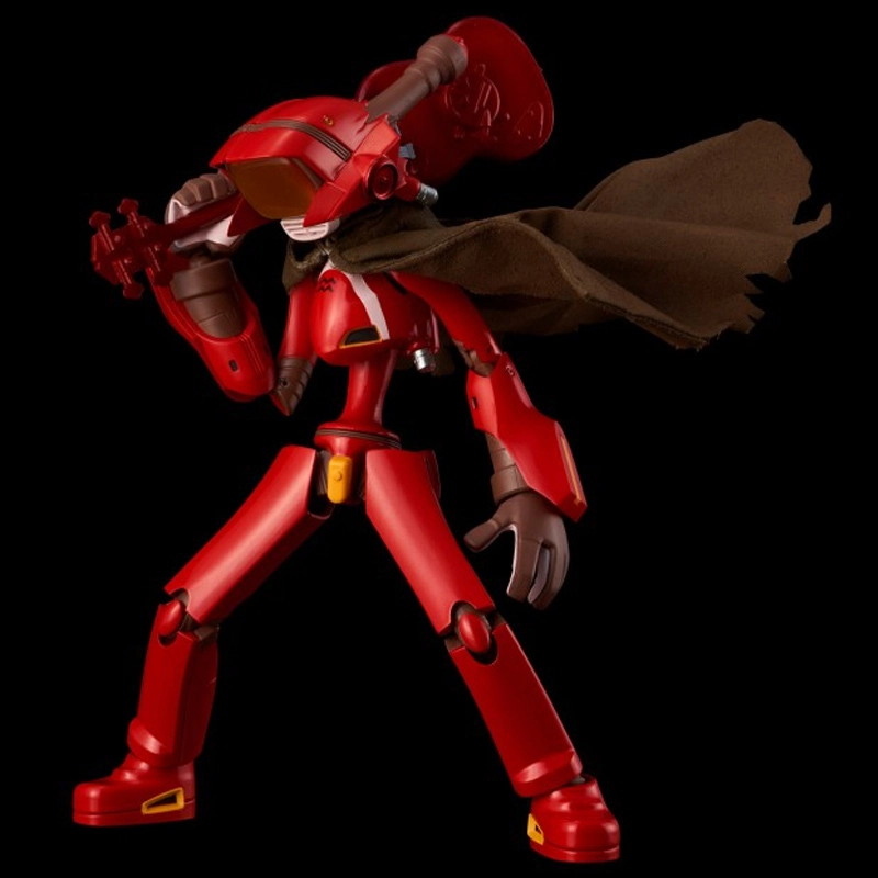 RIObone FLCL 18cm