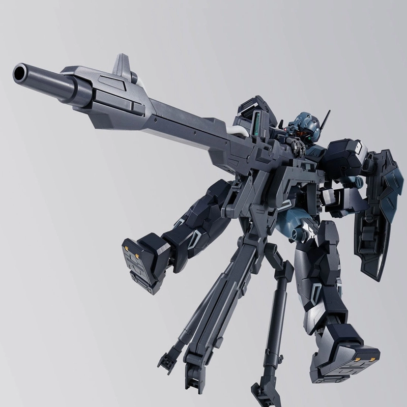 BANDAI PB MG 1100 UC SCHEGAR BC 18cm
