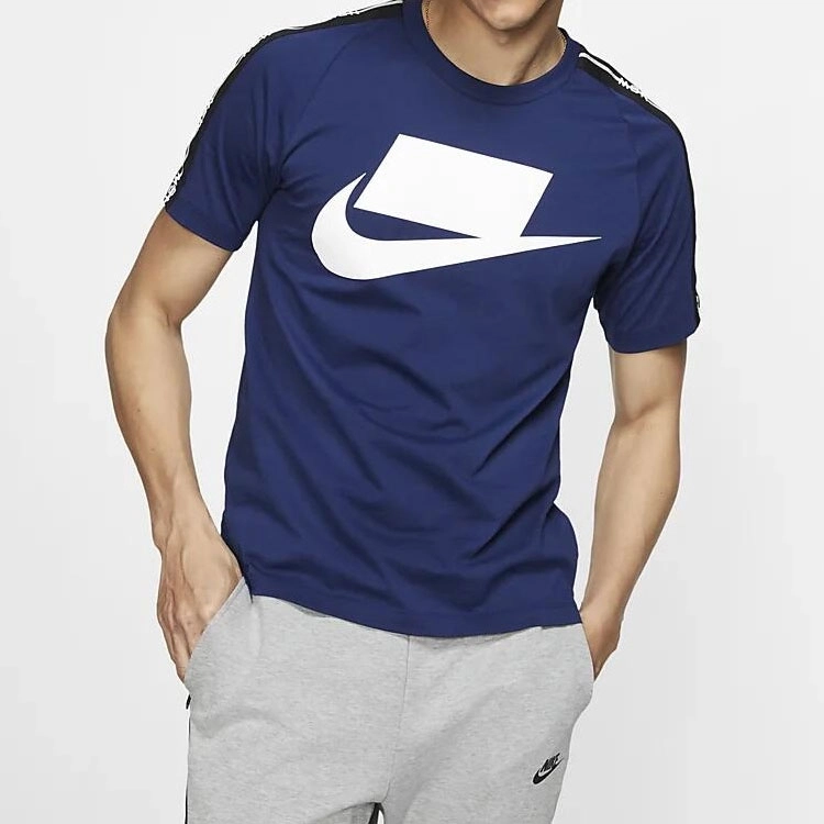 Nike Sportswear NSW T