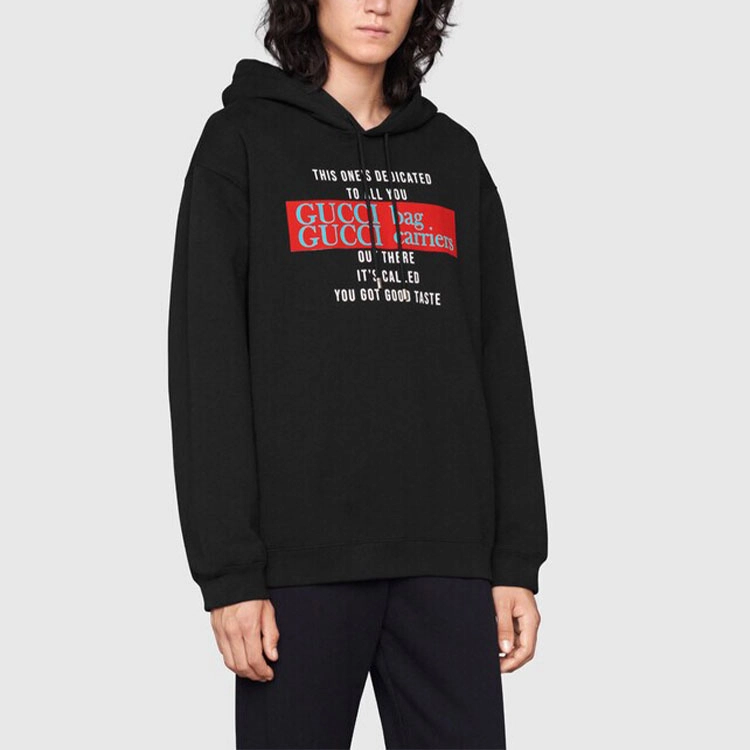 GUCCI FW21 Logo