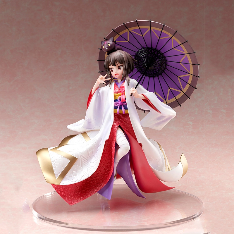 FNEX ver 22cm