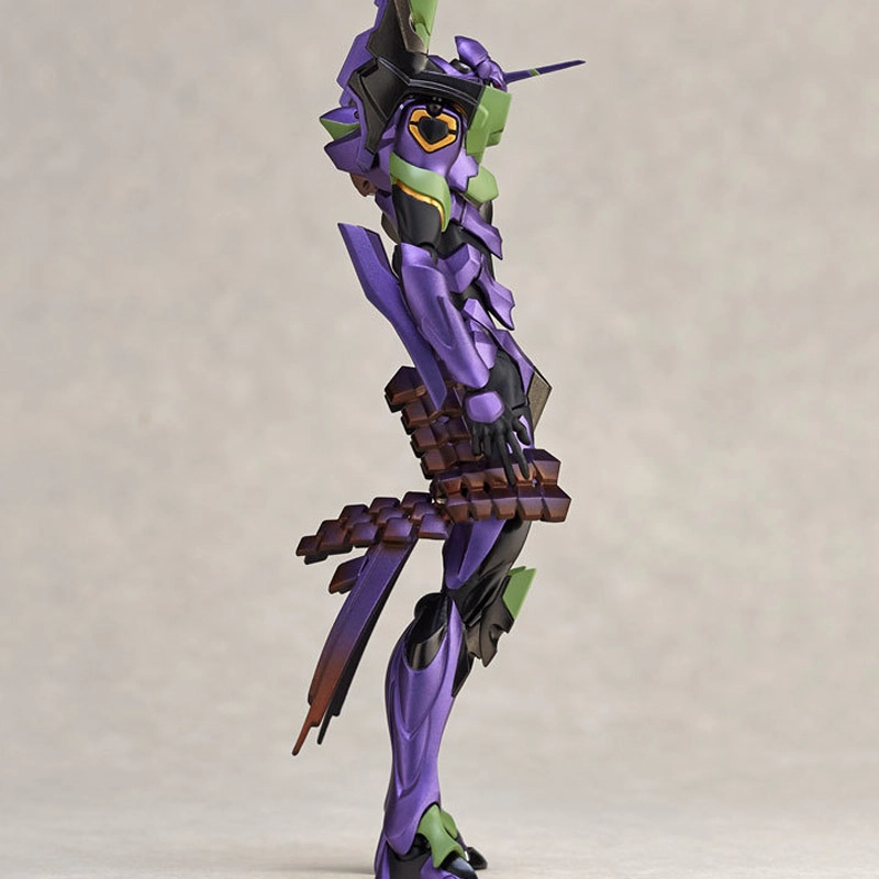 Ver