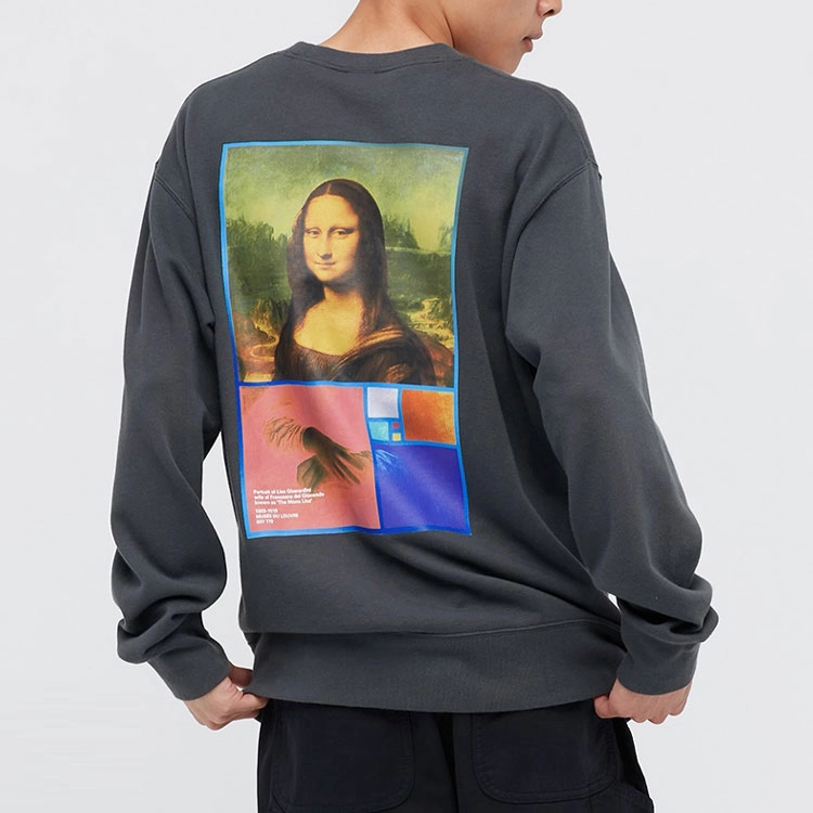 UNIQLO