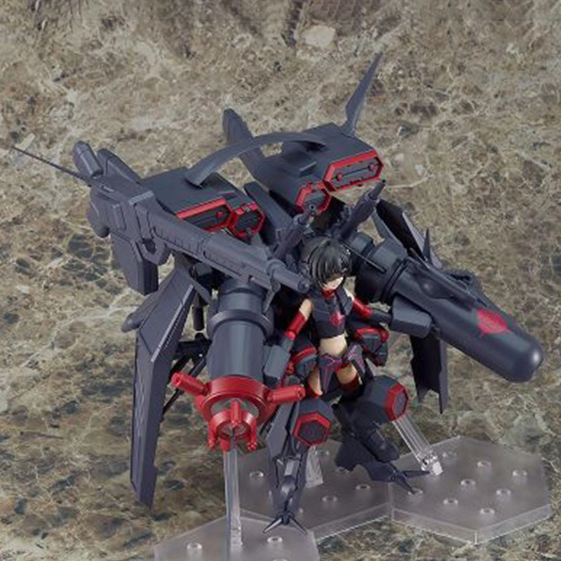 GSC ACT MODE Ver. 20cm