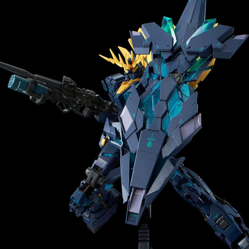 BANDAI RG PB UC 2 13cm