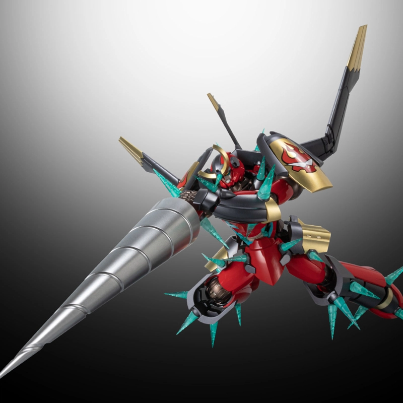 21cm