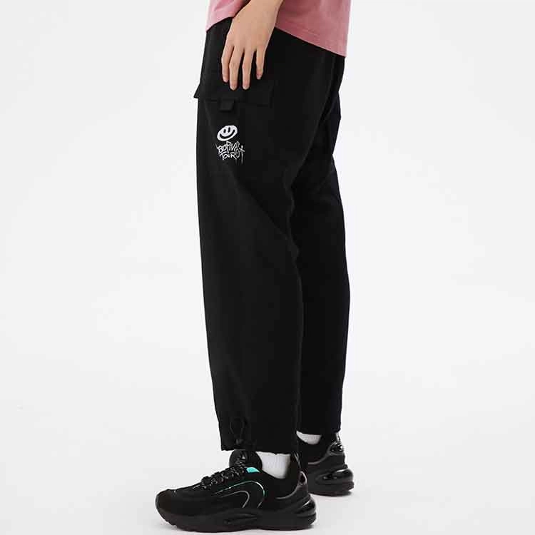 LiNing SS22 BADFIVE
