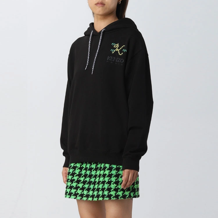 KENZO x Nigo FW22 Logo