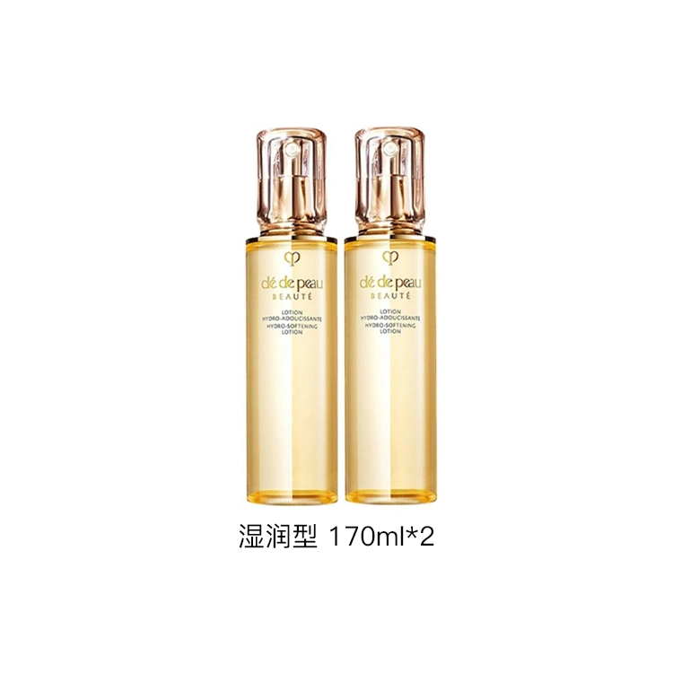 CPB 170ml*2
