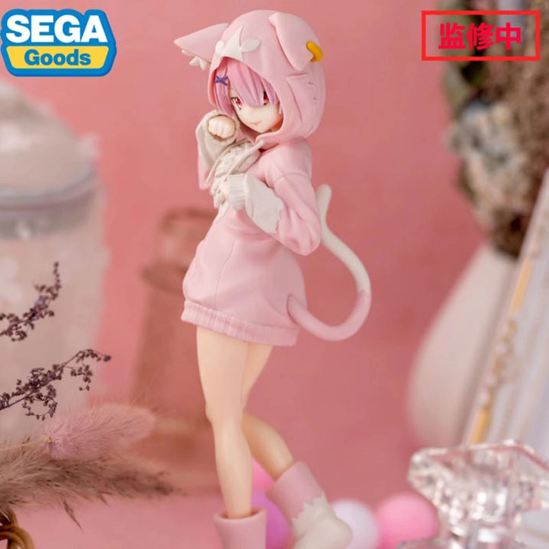 SEGA 21.5cm