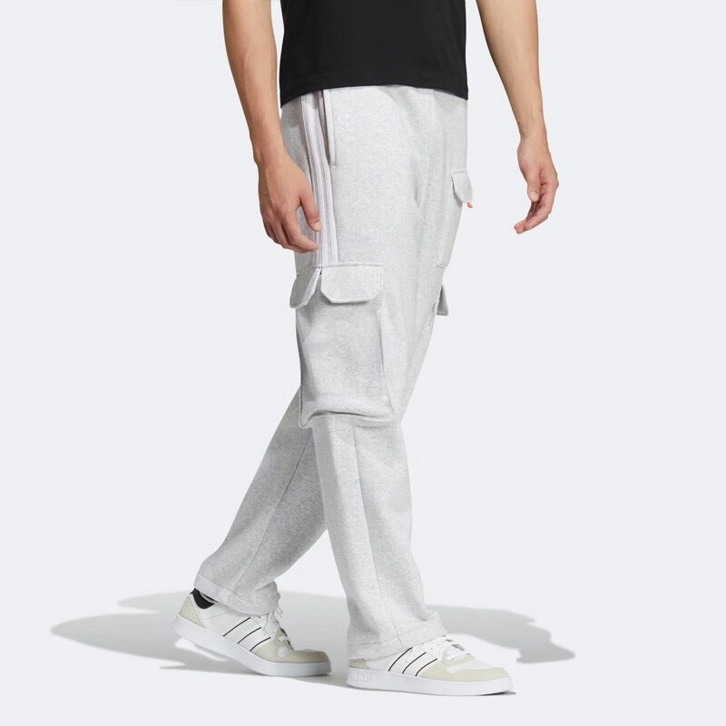 adidas neo