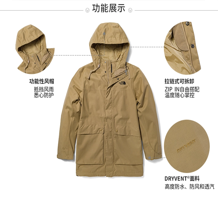 THE NORTH FACE Logo