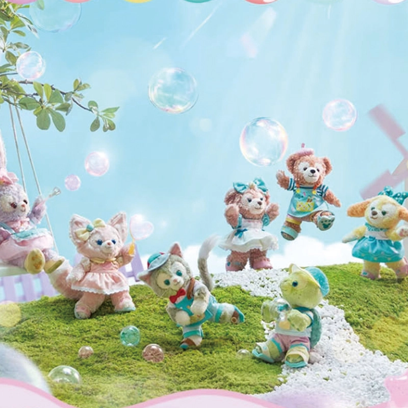 Disney 2023 20cm